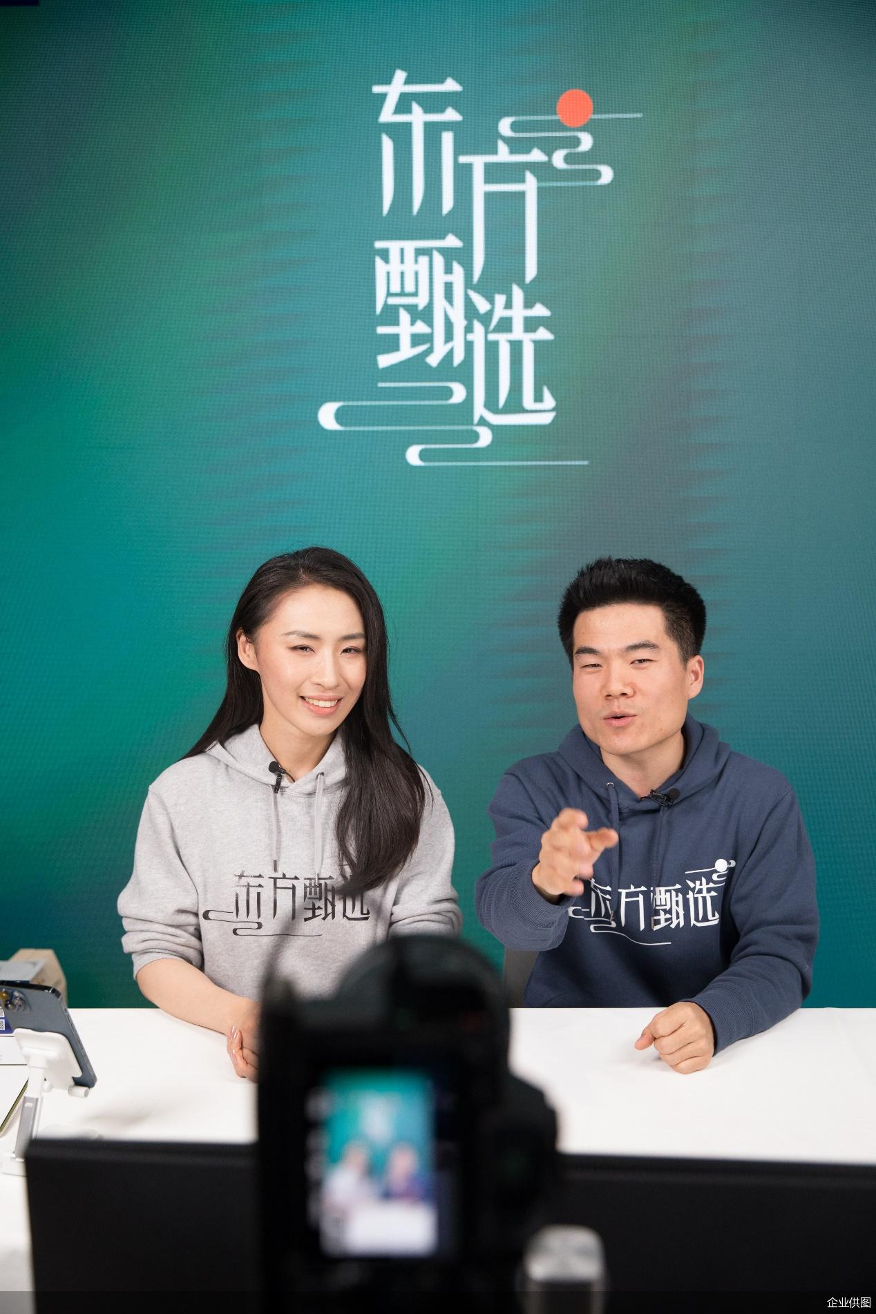 案例展示 第62页
