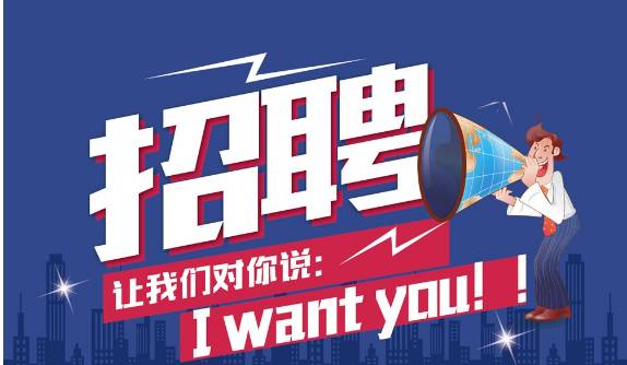 深圳压铸主管最新招聘，职业发展的黄金机会，等你来挑战！