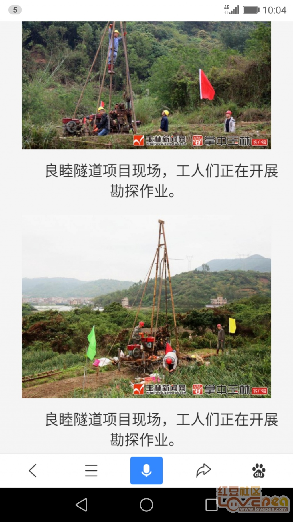 瑞昌高铁站最新进展，动态更新、多方影响及各方观点热议