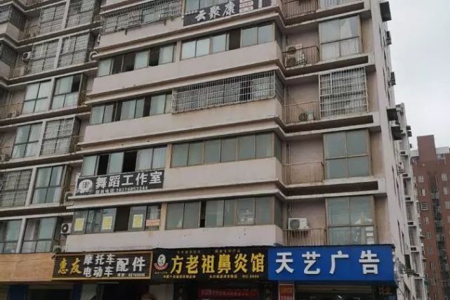 长沙法院最新拍卖房产信息揭秘，房产拍卖动态更新🏢📜
