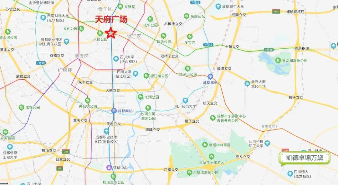 增城保利i立方最新价格揭秘！🏠💎