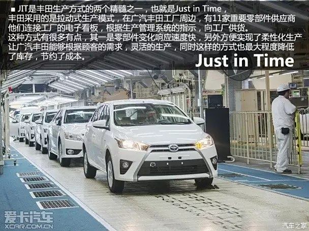 广州南沙丰田最新招聘，启程自然之旅，探寻内心的宁静与平和之路
