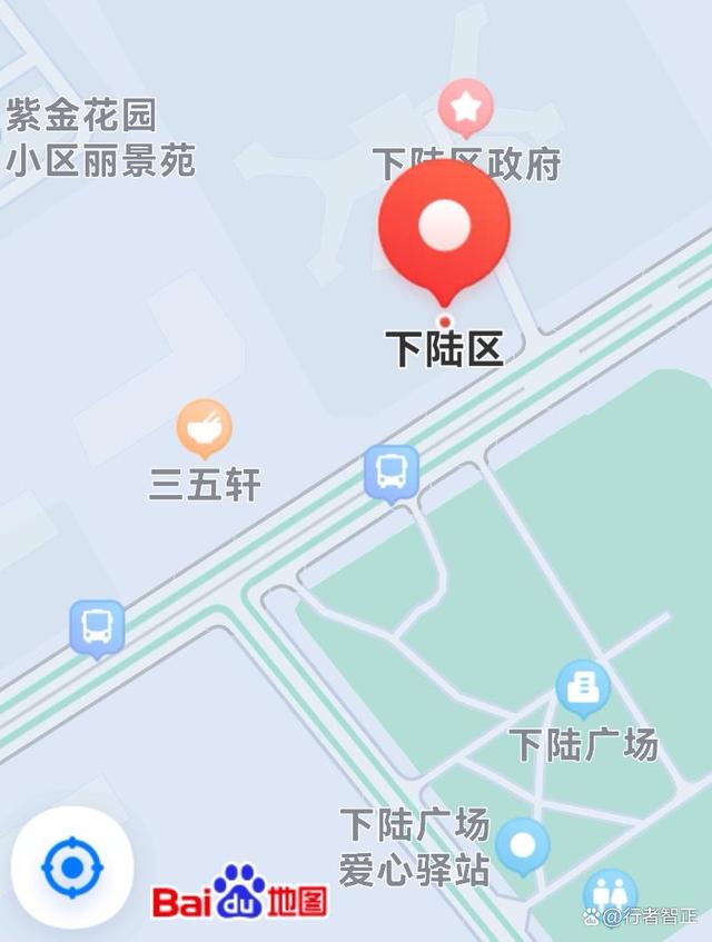案例展示 第43页