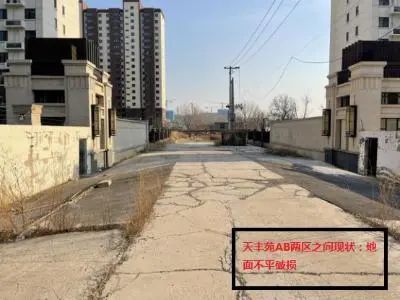 洪寺村棚户改造最新进展，重塑乡村新面貌的崭新篇章 🌆✨