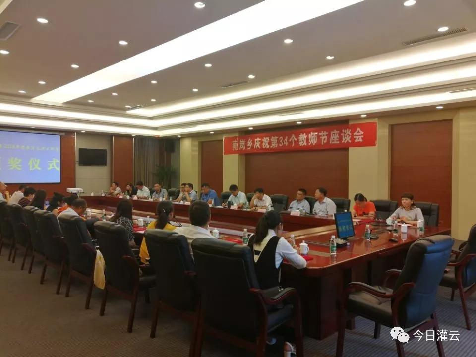 灌云侍庄房价更新情报，最新动态全面解析