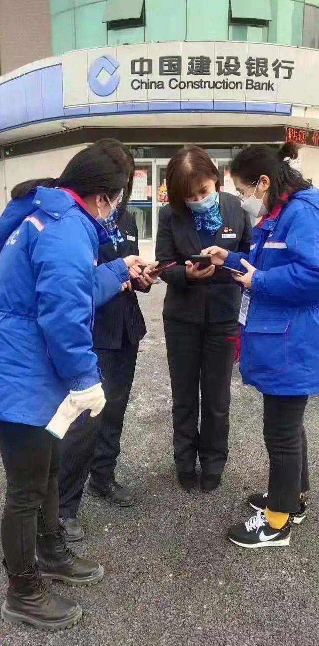 建行下岗职工最新动态，再就业生活的日常趣事