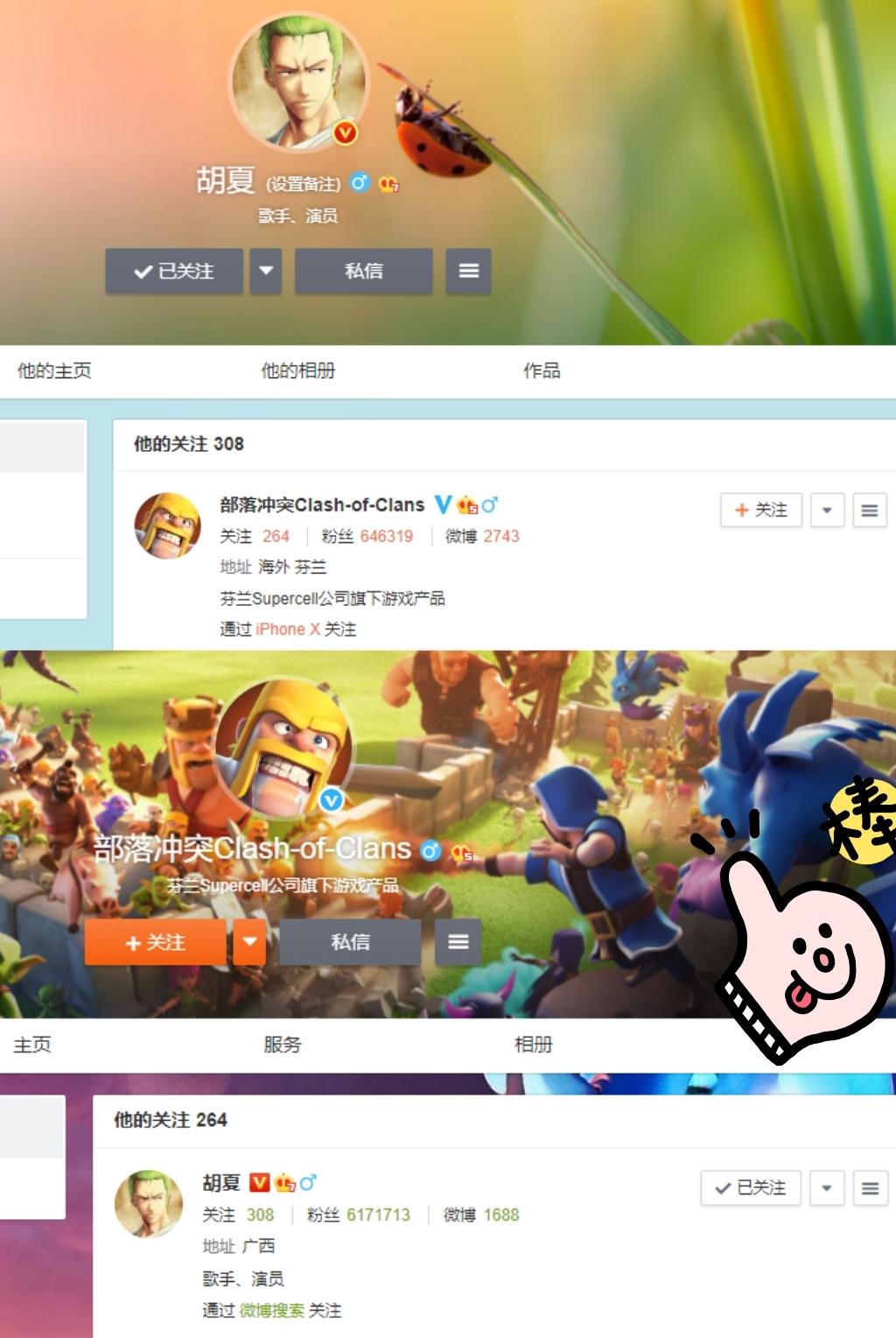 Coc布阵大师最新版，智慧布阵，迈向成功之路！