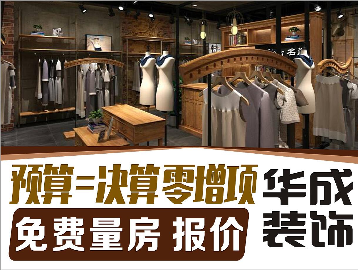 新闻资讯 第29页