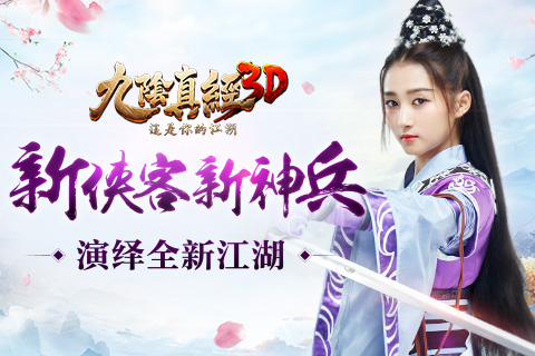 案例展示 第20页